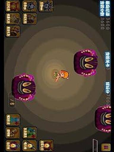 等待黎明