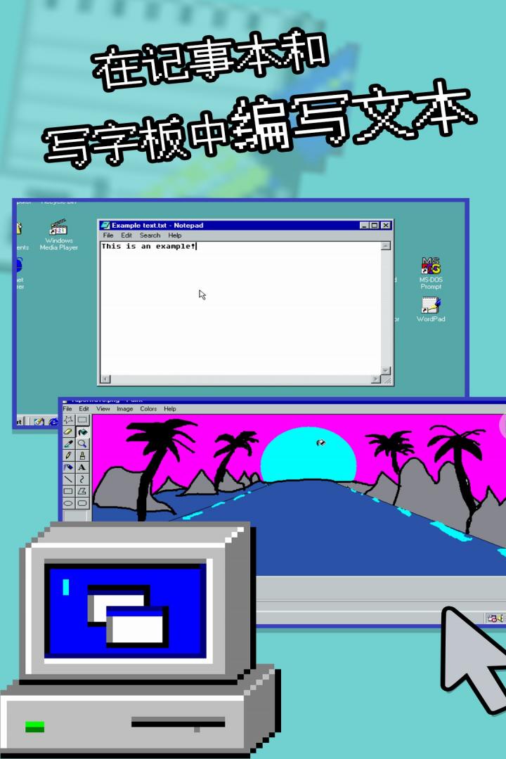 win98