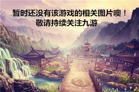 不可能的运气