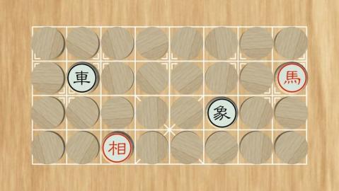 盲棋