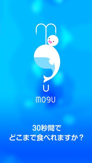 MOGU:捕