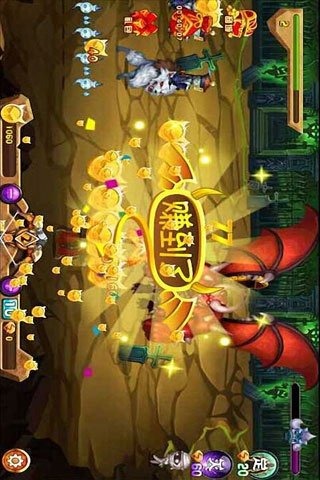猎魔达人