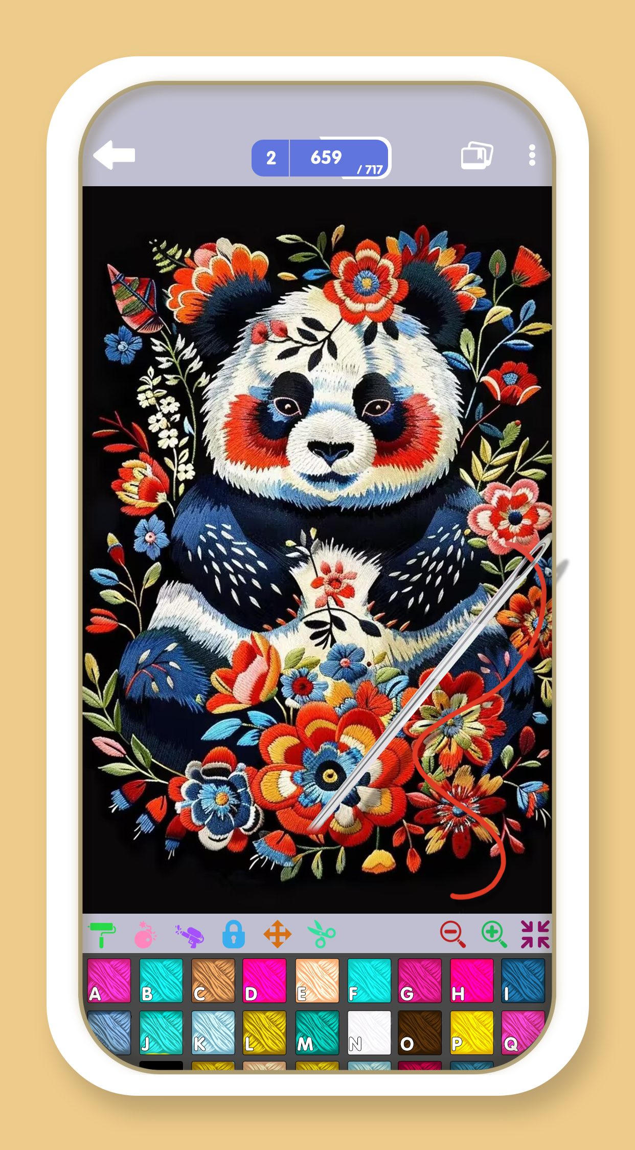 开心十字绣