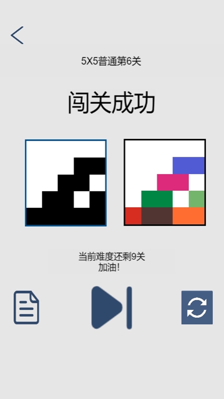 移形换影Sh