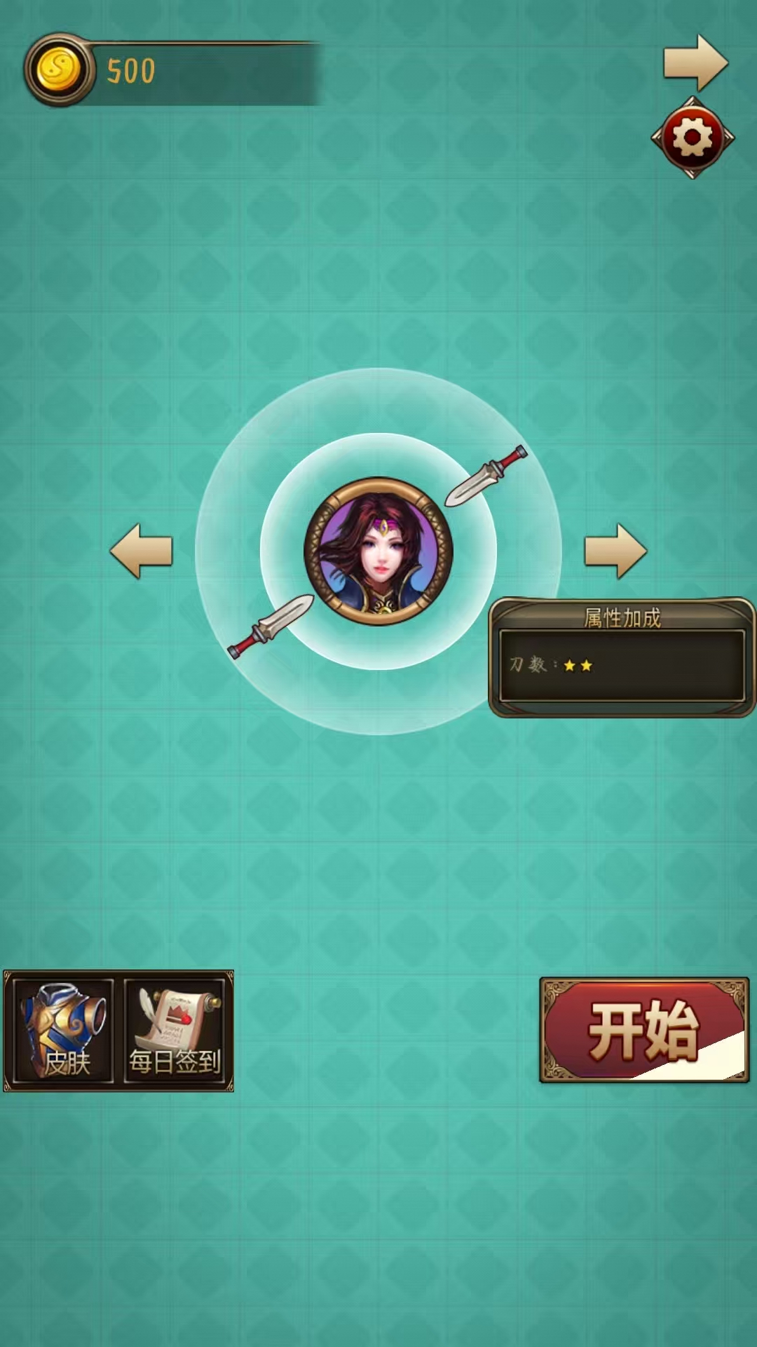 泷泉韵