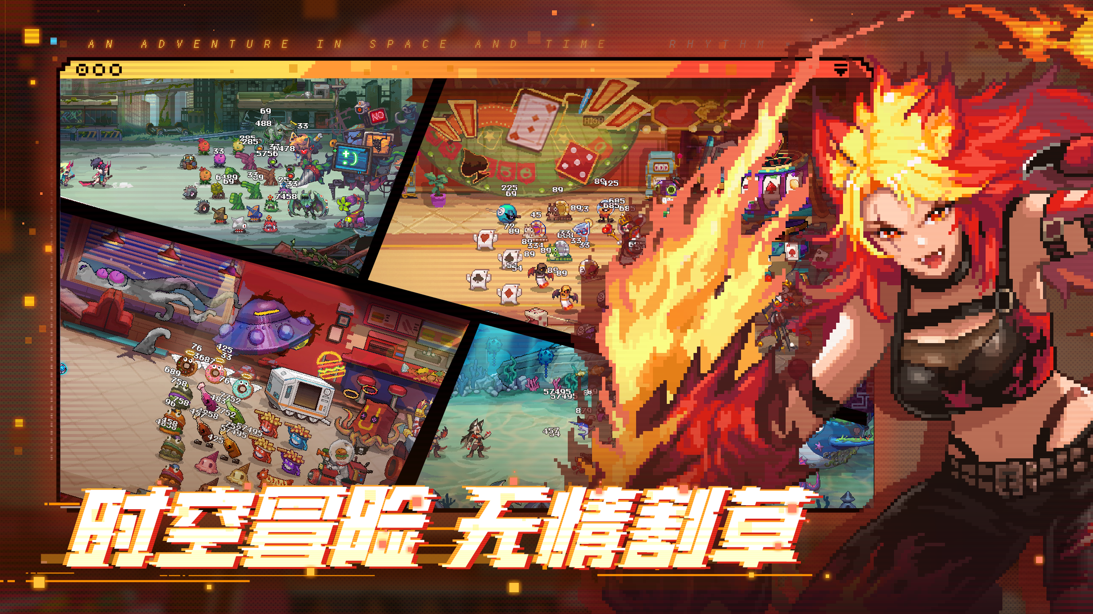 莫比乌斯