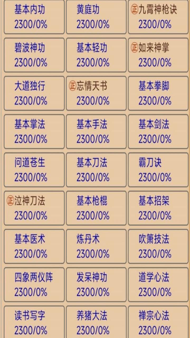 此间逐梦