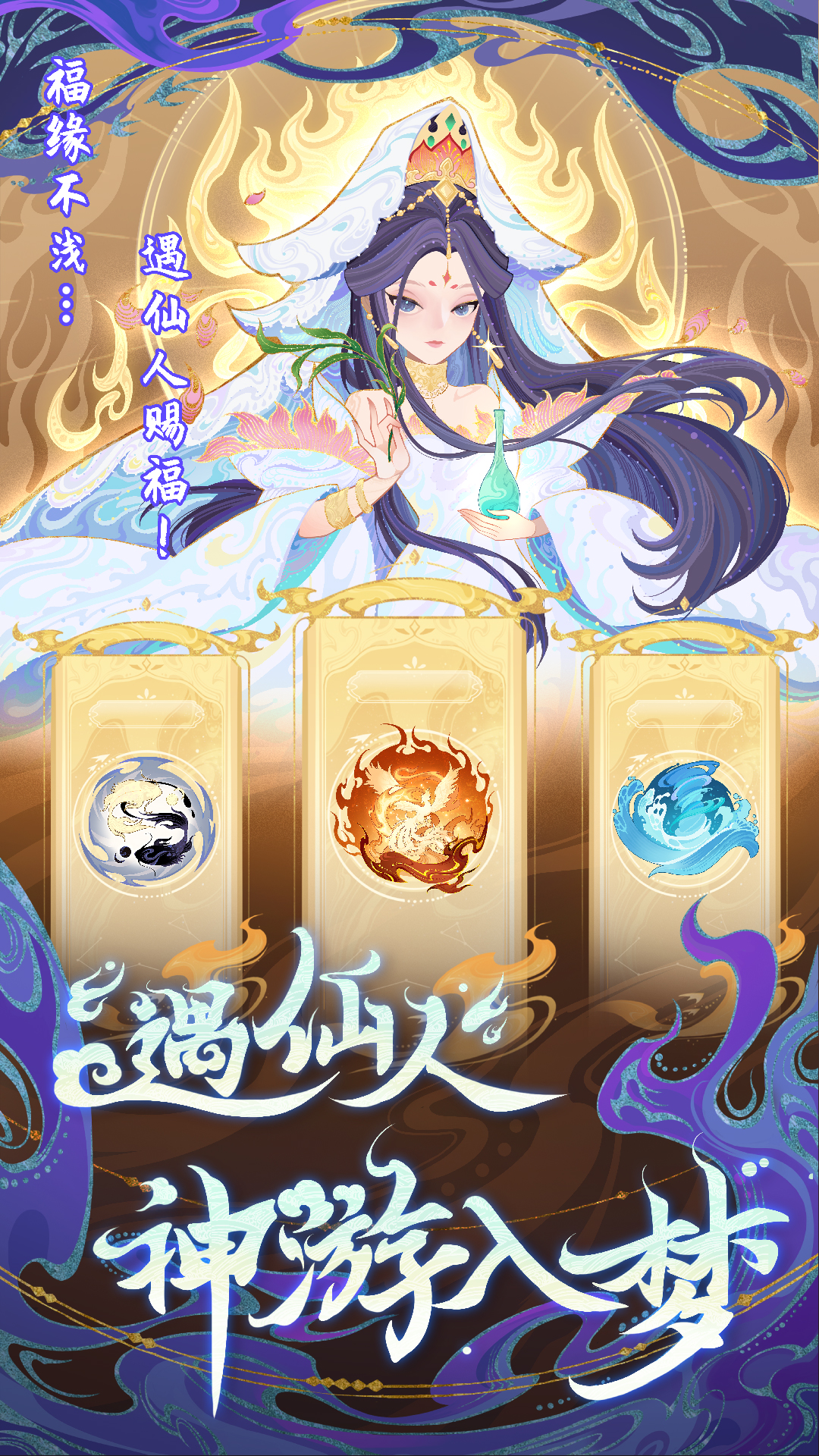 代号：鲲