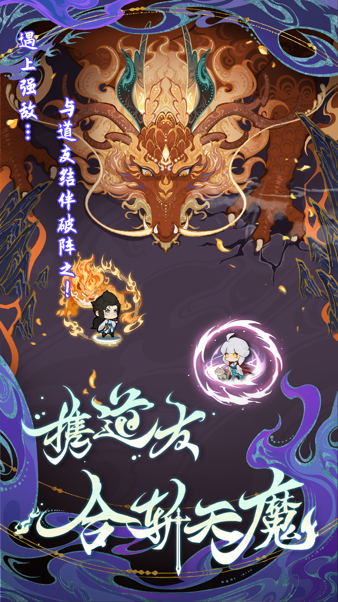 代号：鲲