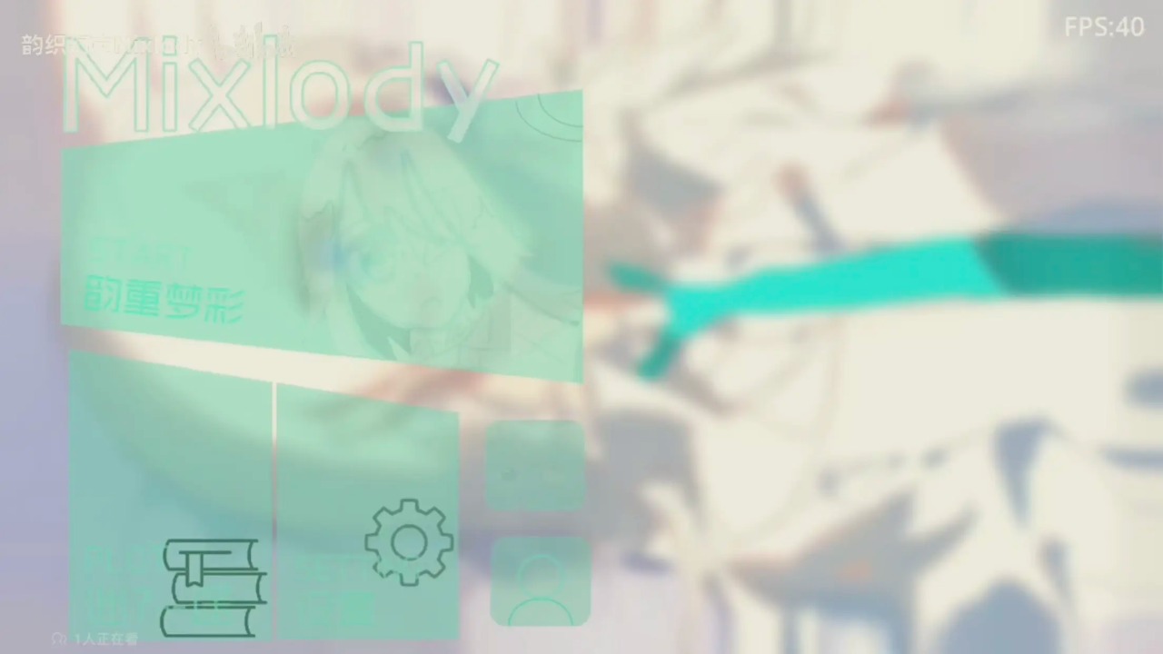Mixlod