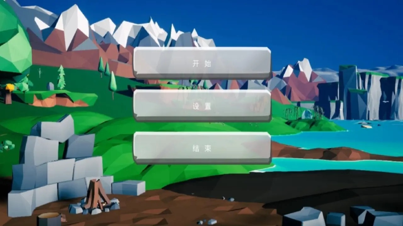 天佑之人