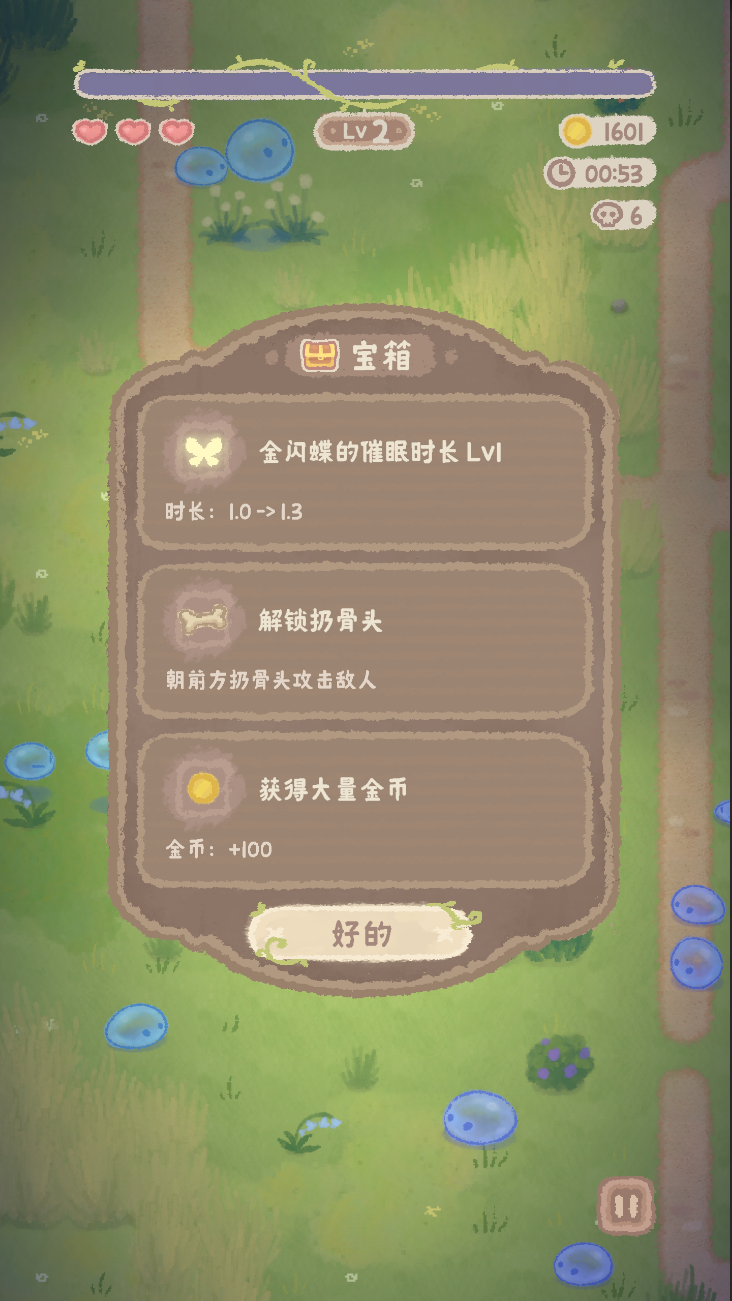 小流浪重生之