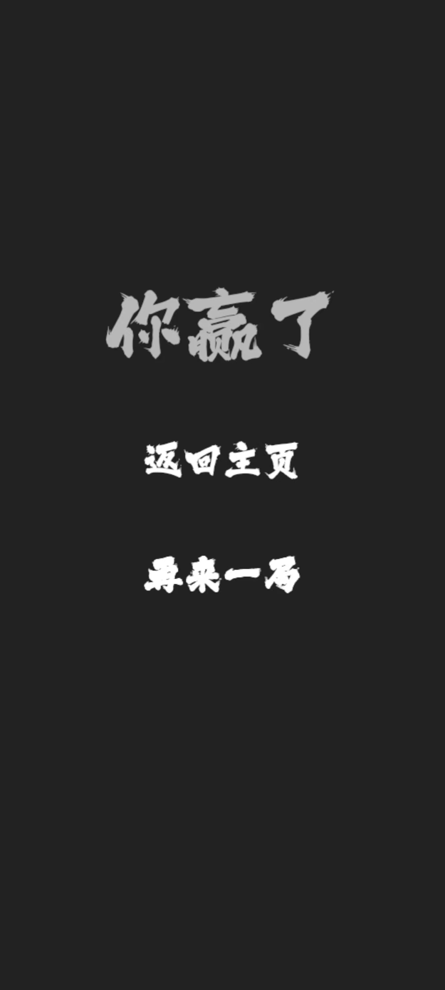 华茂