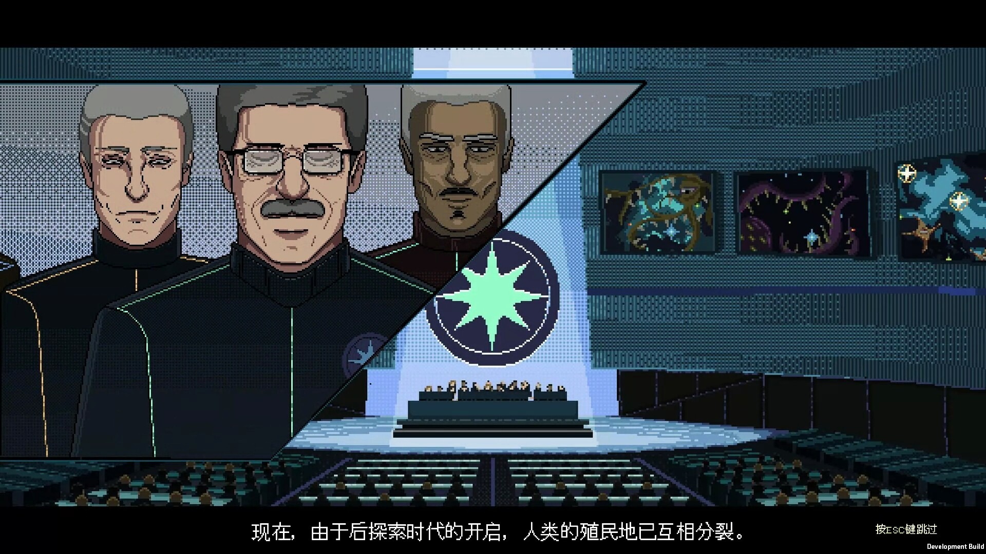 无星深渊：克