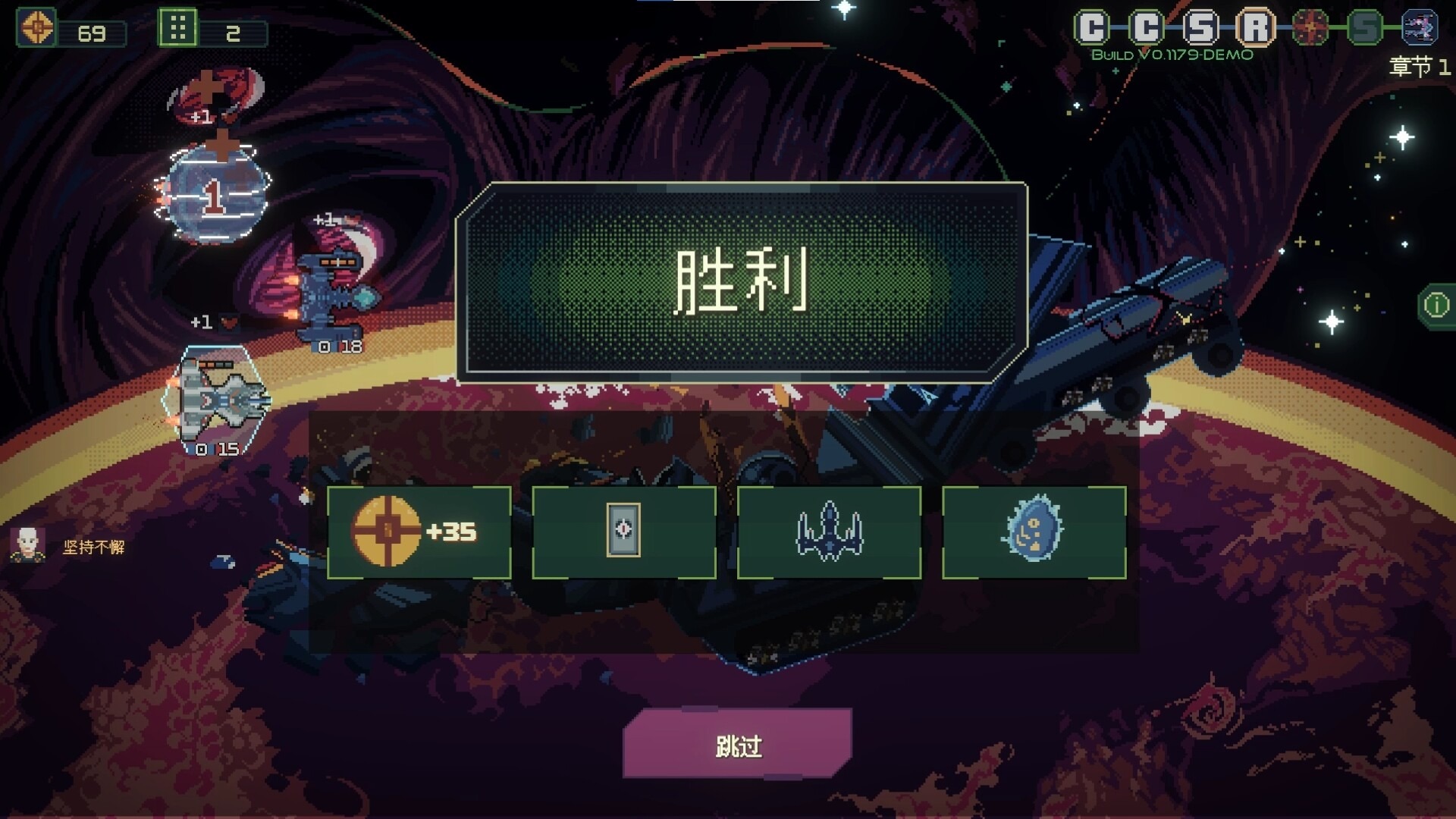 无星深渊：克