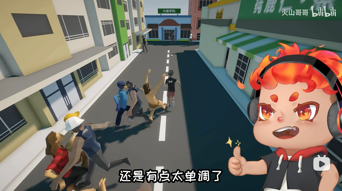哥就是甲亢