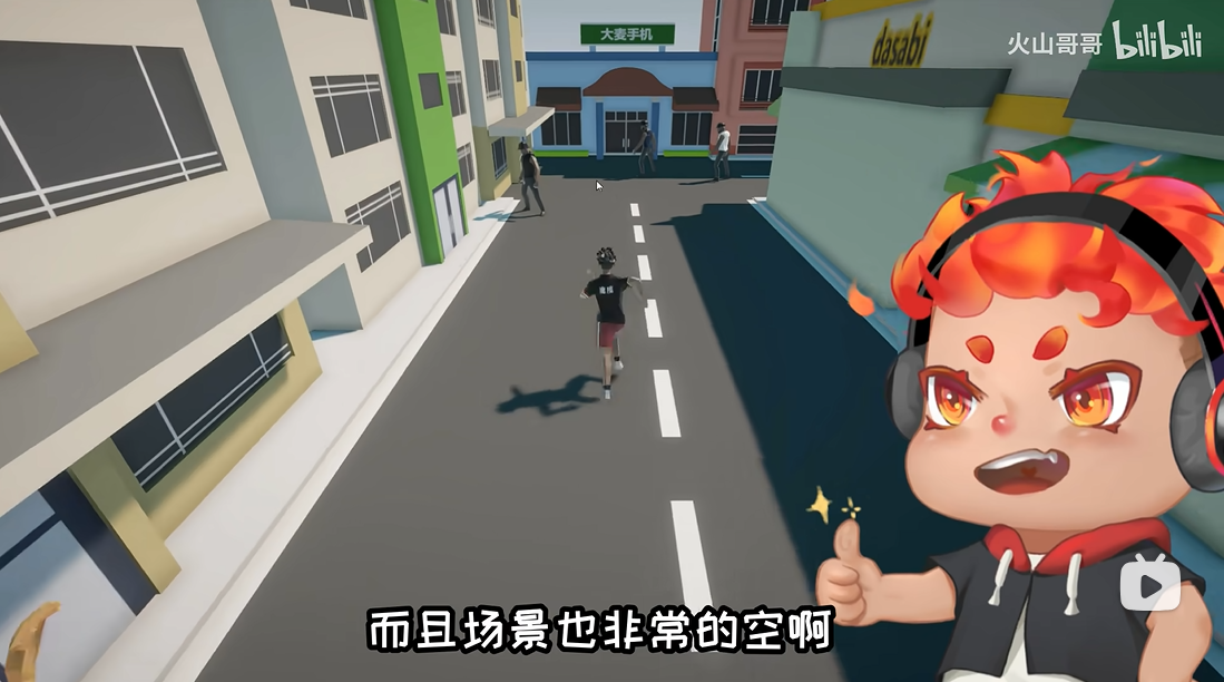 哥就是甲亢