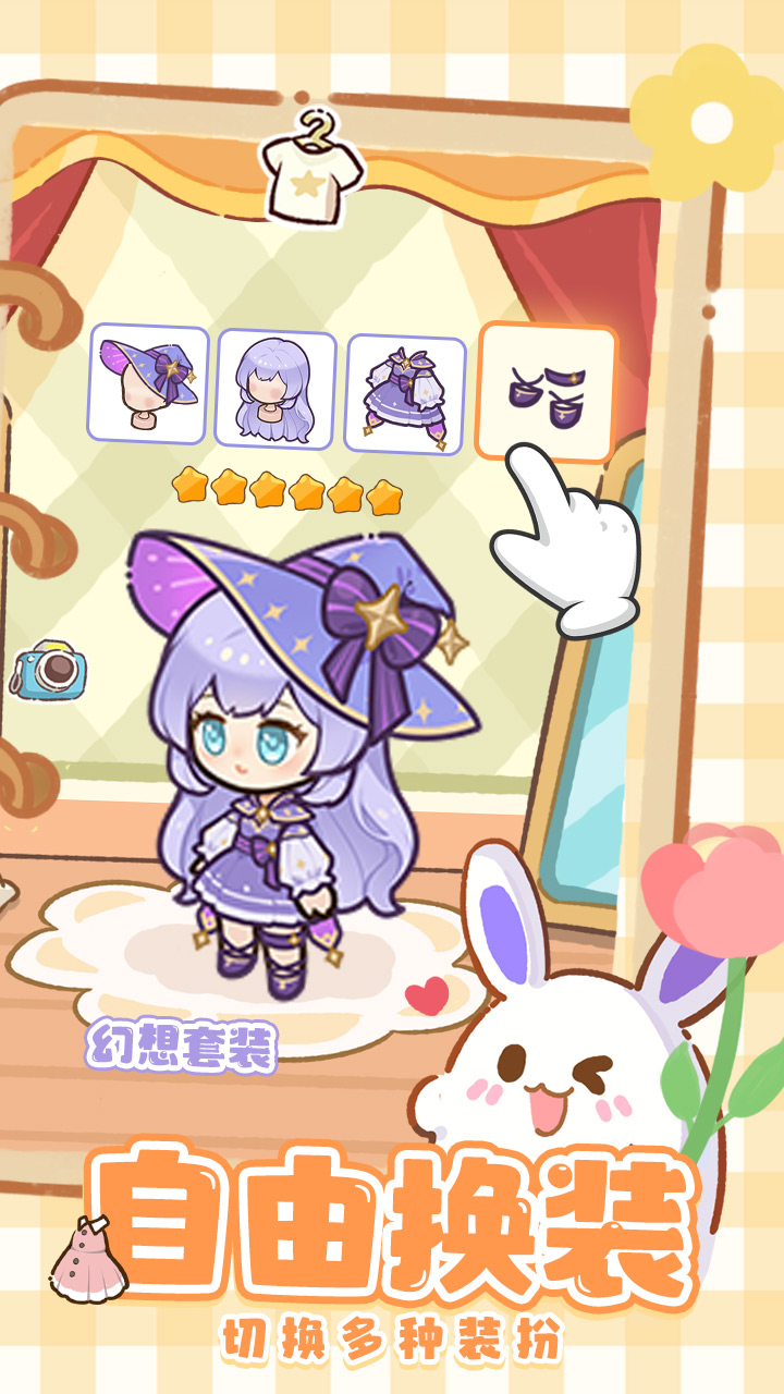 小岛日记