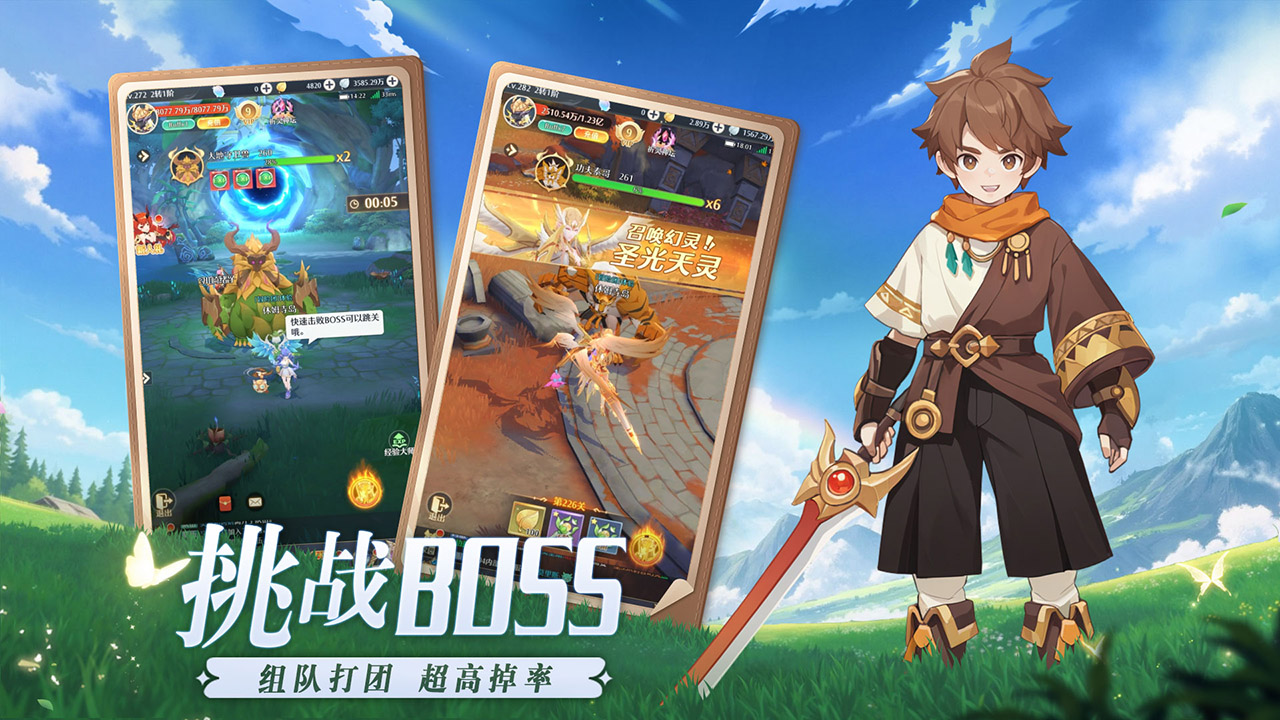 云上契约