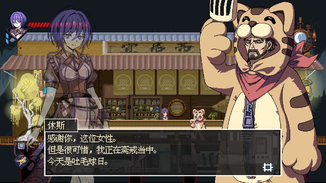 欢迎来到黄金