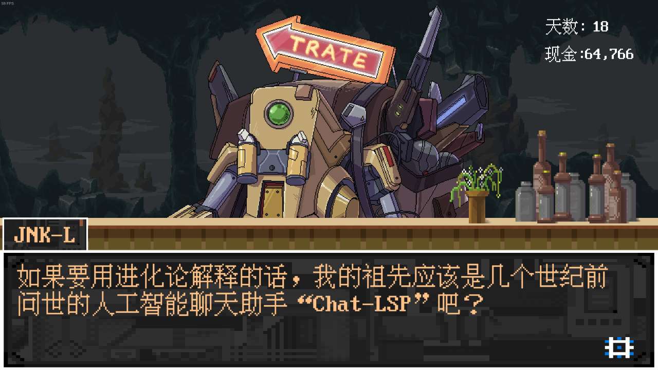 欢迎来到黄金
