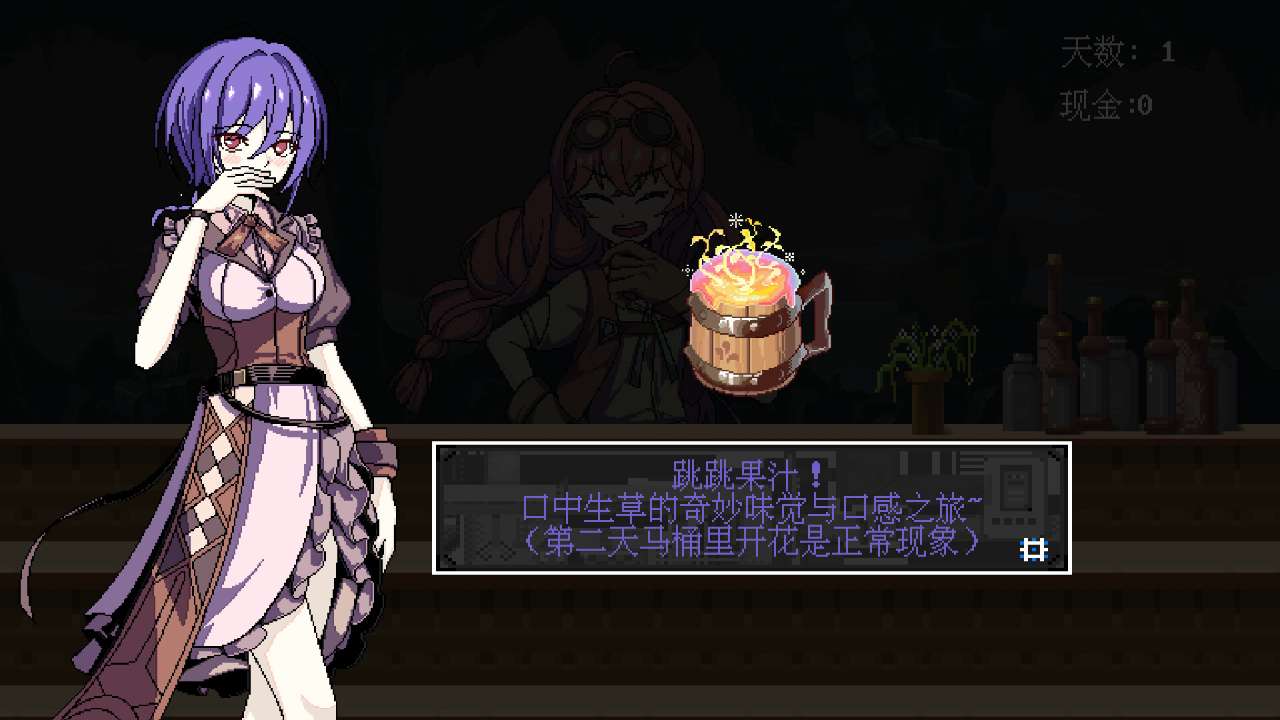 欢迎来到黄金