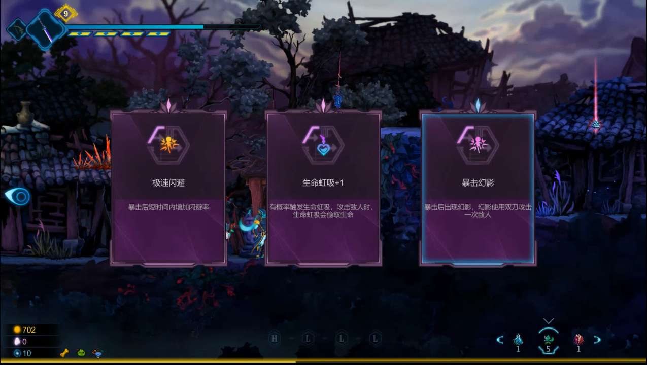 猎源