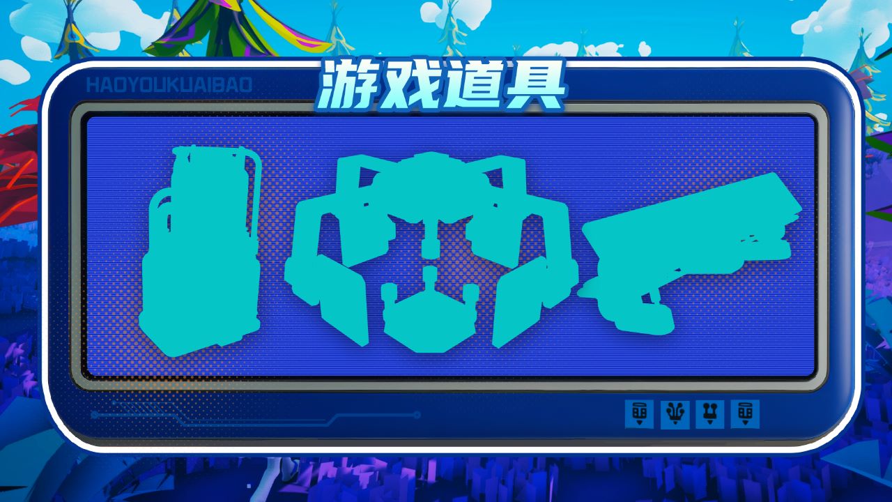 一款等你解码