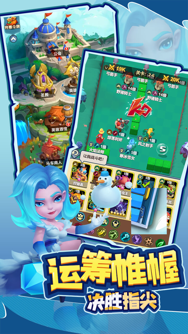 萌星物语(0.1折日送1000)