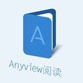 Anyview 阅读