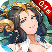 翻滚吧天神