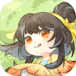 我在山中有宗