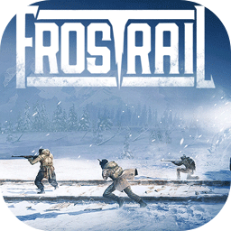 Frostr