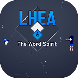 LHEA和圣