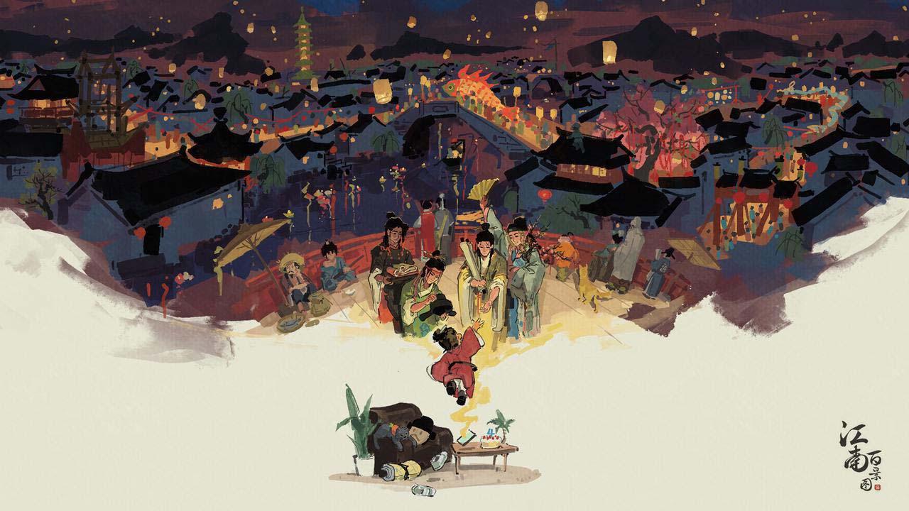 《江南百景图》4.0.0周年庆版本盛大发布：邀您共赏江南月下美景