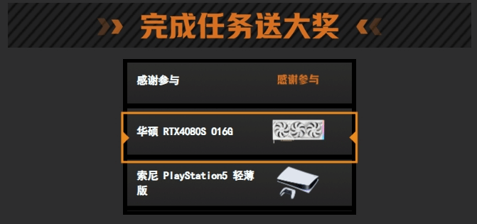《绝区零》1.0版本预下载开启,7月4日10点公测