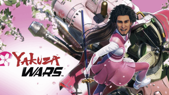 世嘉新商标“YAKUZA WARS”曝光