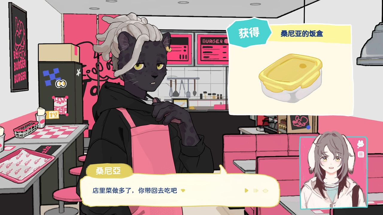 《坊间百闻》上线steam游戏平台 模拟经营游戏明年发售
