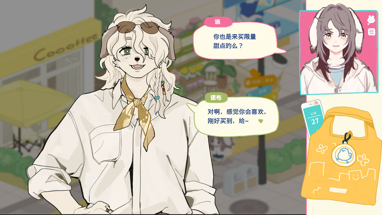 《坊间百闻》上线steam游戏平台 模拟经营游戏明年发售