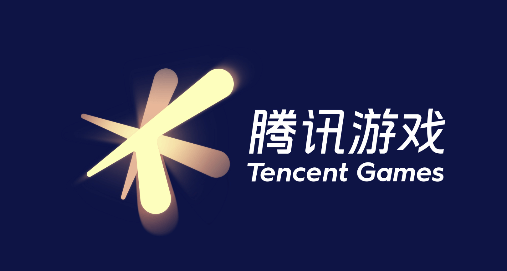 腾讯调整战略：聚焦竞技游戏，放弃二次元突破