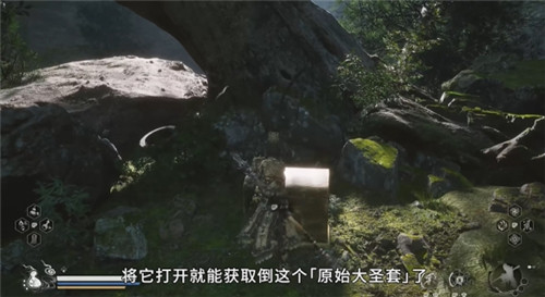 游侠网5