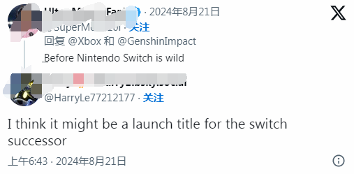 《原神》将于11月登陆Xbox，Switch版消息仍待确认