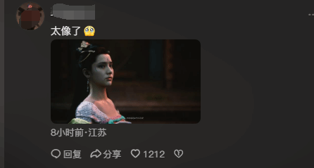 《黑神话：悟空》蜘蛛精扮演者COS引热议，网友称赞神似