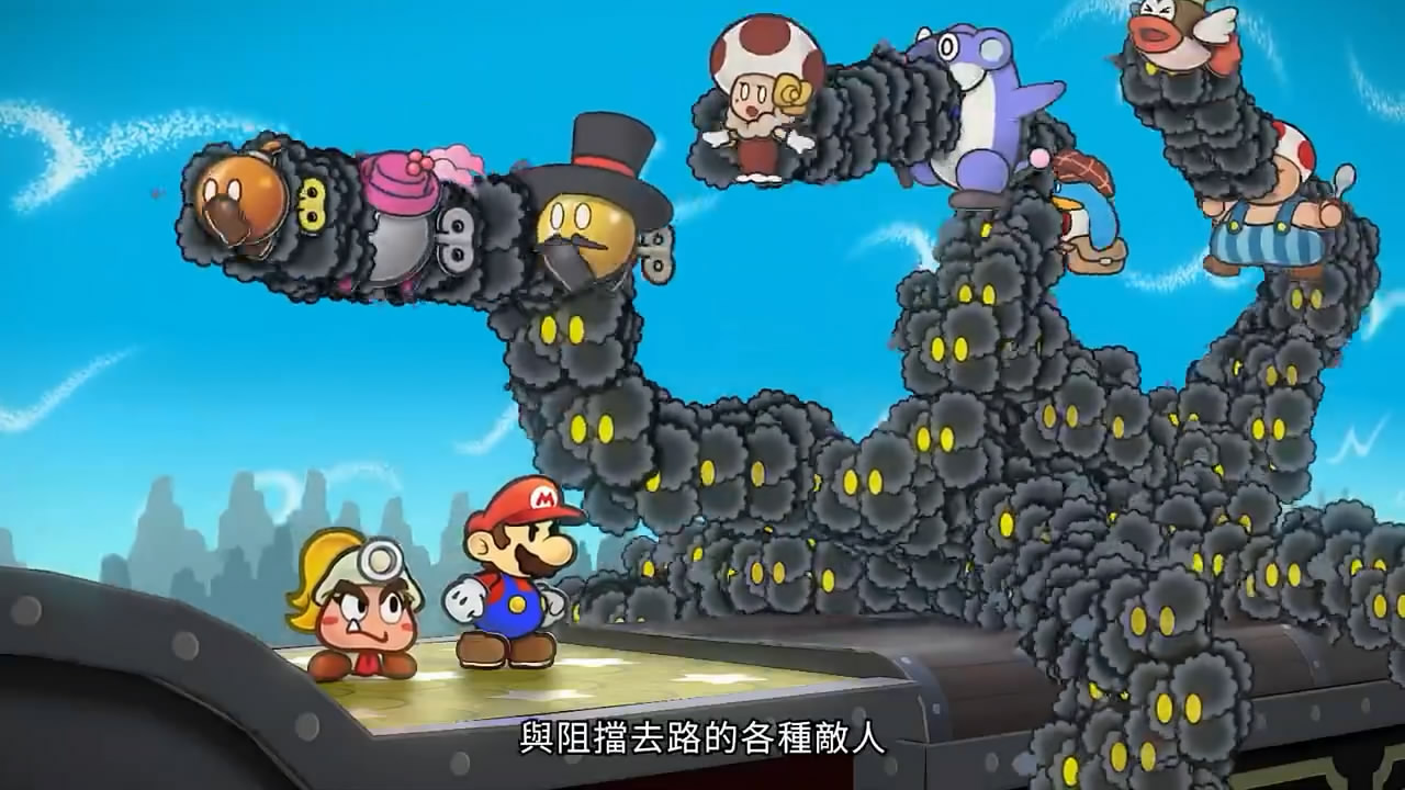 《纸片马里奥RPG：千年之门》第三波中文宣传视频震撼发布！