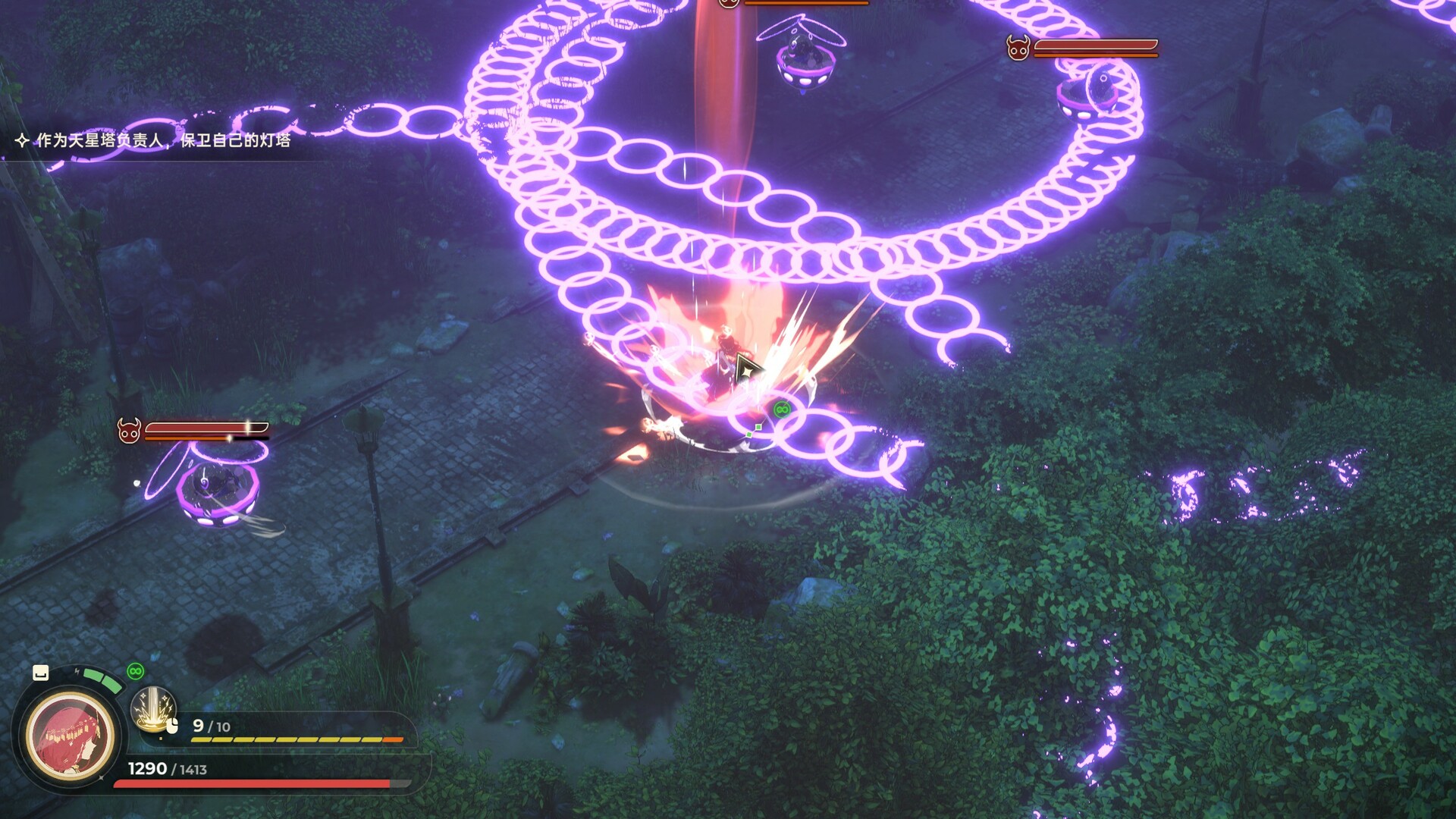 《梦灯花》冒险新篇：明年PS5、NS震撼登陆，Steam好评如潮！