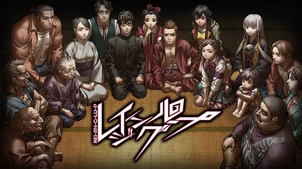 《人狼村之谜》开发商力作《Depth Loop》正式公布!