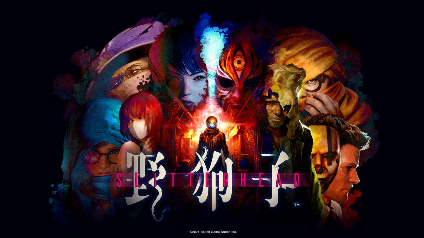 《野狗子》公布新角色