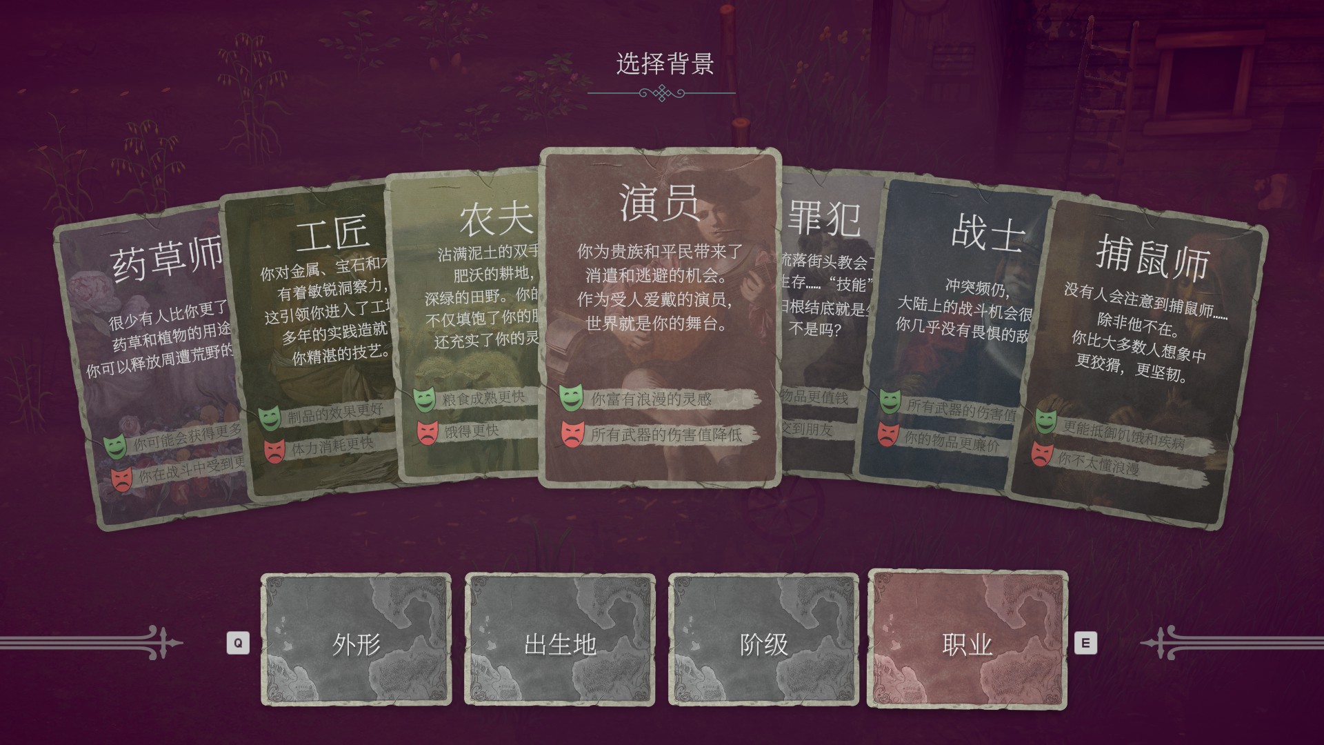 欢欣森活试玩DEMO现已上线 11月7日发售
