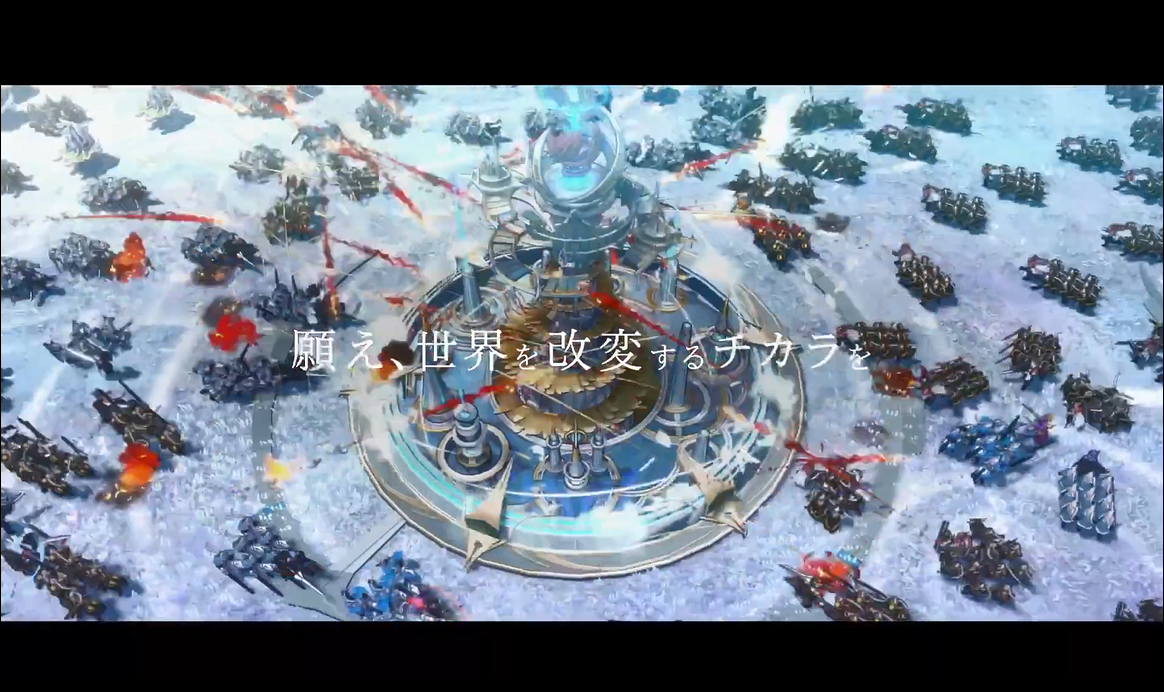 SE全新战略RPG《Ember Storia》正式发布，团战演示惊艳亮相！