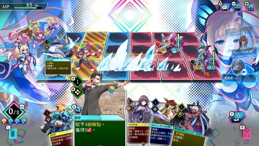 Card-en-Ciel 天穹卡牌录开启预购